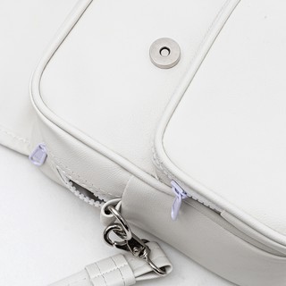Leather Bag Fusionism (Trắng)