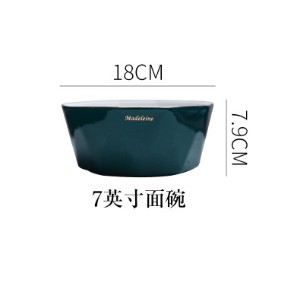 Chén bát đĩa sứ tráng men hình lục giác phong cách bắc âu MÀU XANH