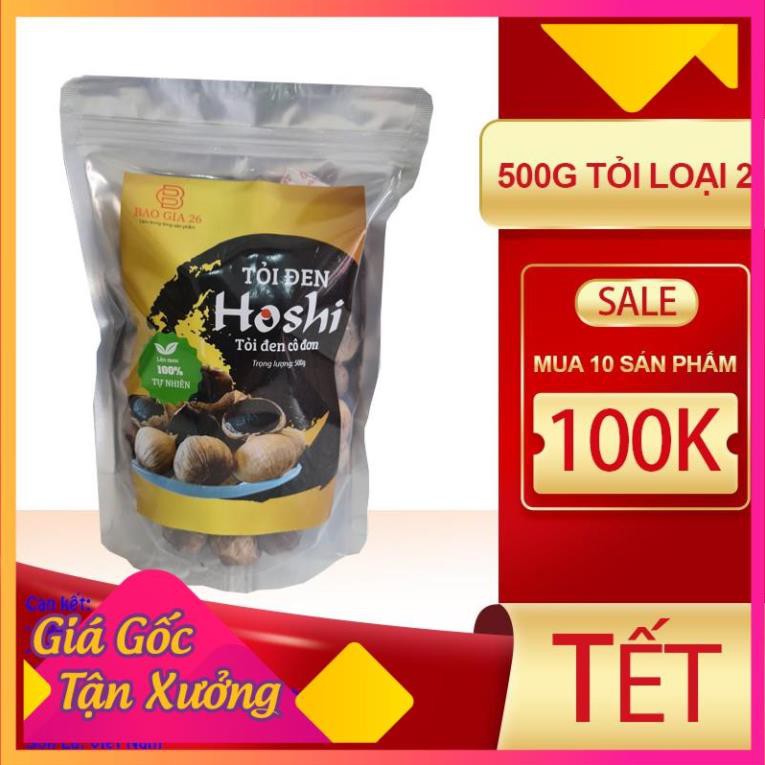 [500g] Tỏi đen cô đơn LOẠI 2, 100% lên men tự nhiên 90 ngày (Loại 2 - Eco)