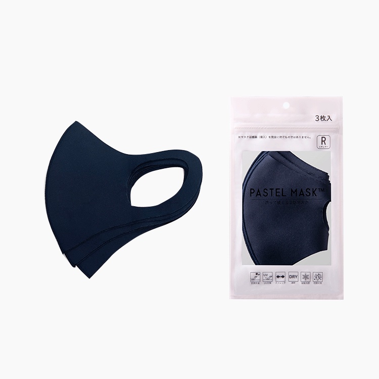 Khẩu Trang Vải 3D PASTEL MASK Kháng Khuẩn, Chống Ô Nhiễm Bụi Mịn, Chống Nắng, Hàng Nội Địa Nhật Bản