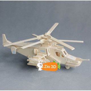 Đồ Chơi Lắp Ráp Gỗ 3D Mô Hình Trực Thăng Black Shark