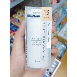 Kem nền chống nắng chifure uv liquid foundation spf 33/pa+++