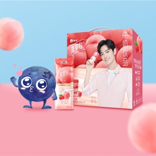 Sữa chua uống Zhenguoli Chân Quả Lạp Tiêu Chiến đại diện