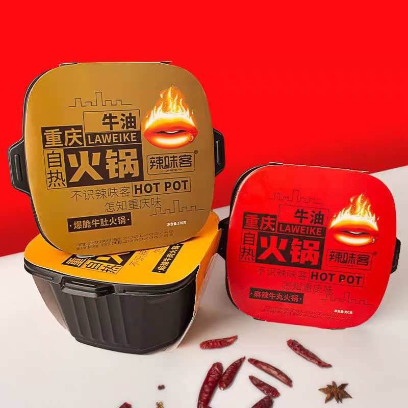 "SIÊU NGON" Lẩu tự sôi Bò - TRÙNG KHÁNH HỘP lớn 2 NGƯỜI ĂN GIÁ RẺ TẠI TAIWANFOOD.SG | BigBuy360 - bigbuy360.vn