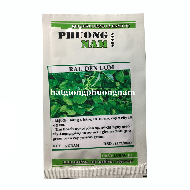 5GR - HẠT GIỐNG RAU DỀN CƠM