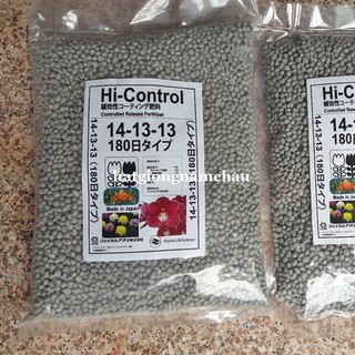 100 GR - PHÂN BÓN TAN CHẬM CHO MỌI LOẠI CÂY