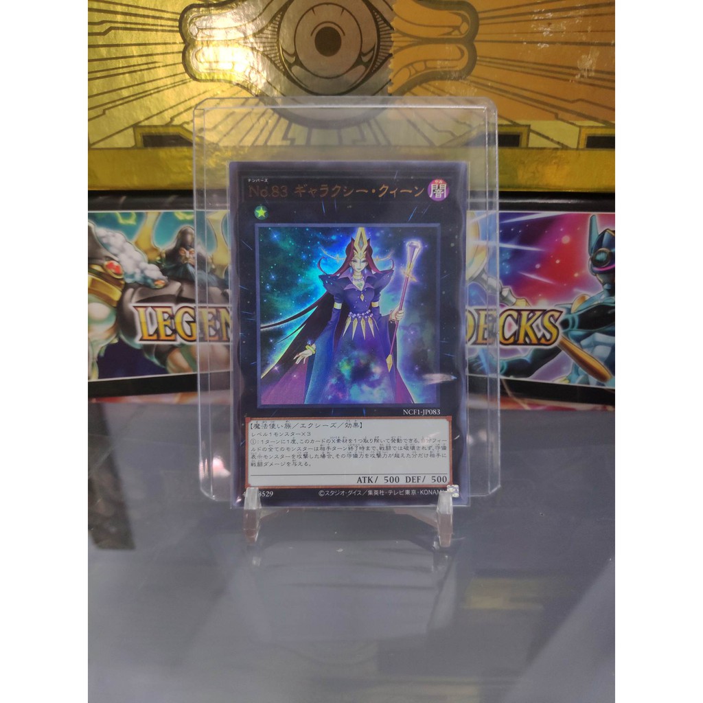 [ Dưa Hấu Yugioh ] Lá bài thẻ bài Number 83: Galaxy Queen - Ultra Rare - Tặng bọc bài nhựa bảo quản