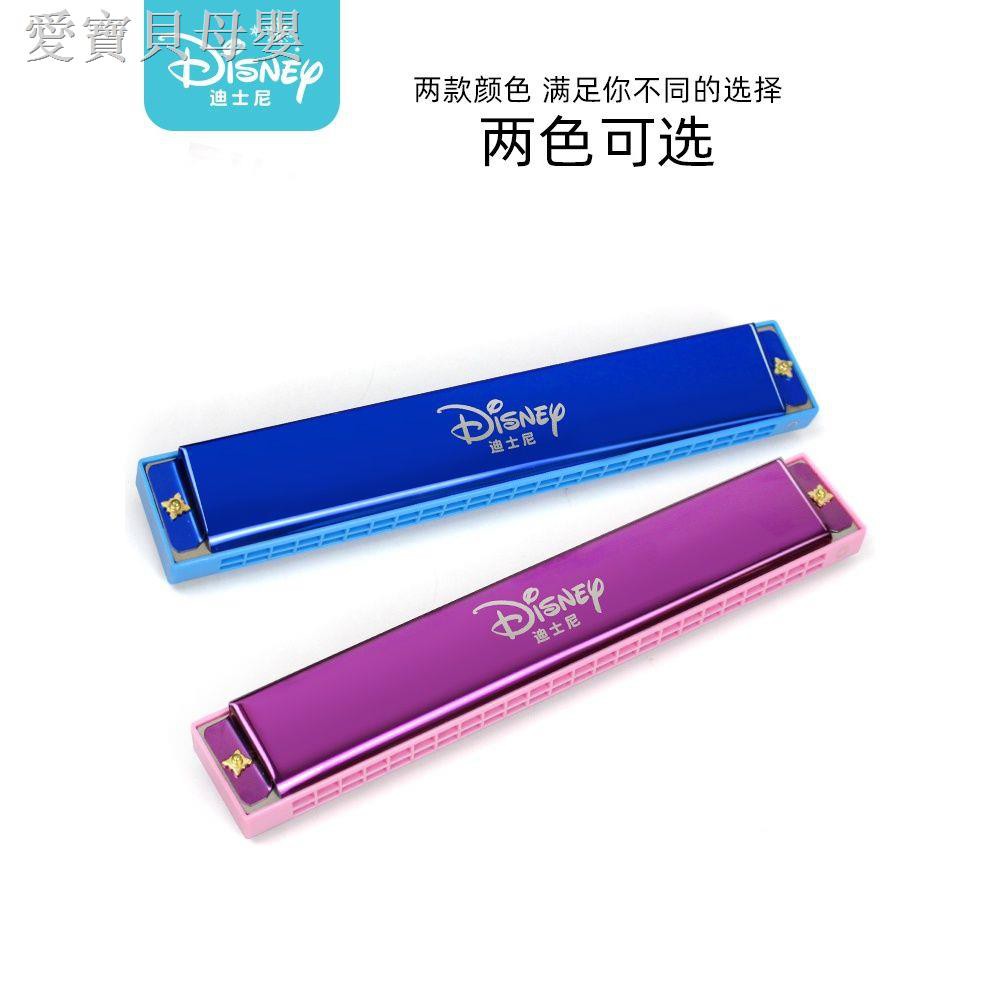 Kèn Harmonica 10 Lỗ 24 Lỗ Hoạ Tiết Disney Dành Cho Người Mới Bắt Đầu