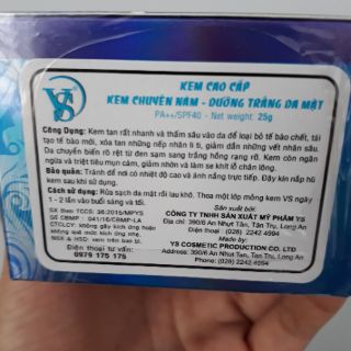 Kem VS nám chống lão hóa