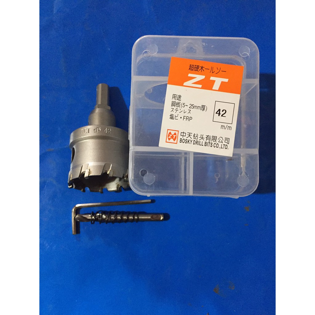 Mũi khoét inox phi 42mm. Mũi chuyên khoan sắt cứng và inox