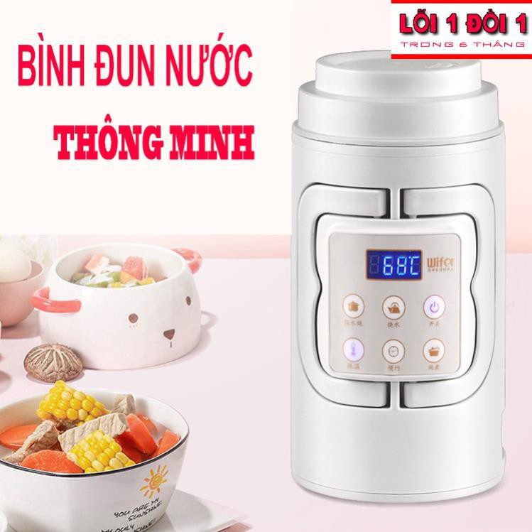 Quần dài sơ sinh trắng in hình bình sữa cho bé yêu [MẪU MỚI] Bình hâm cháo, hâm nóng sữa cho bé - Nồi làm nóng đồ ăn cho