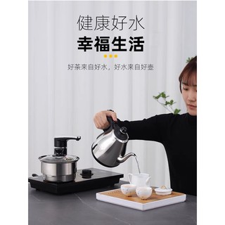 Bếp đun pha trà SEKO f90