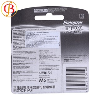 Pin Energizer D, Pin Đại E95 LR20(1vỉ 2 viên)