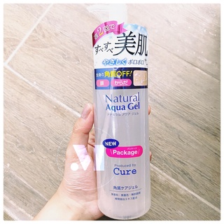 Tẩy da chết Cure Natural Aqua Gel Nhật Bản
