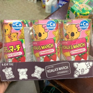 Bánh Gấu Koala March Chocolate 37g