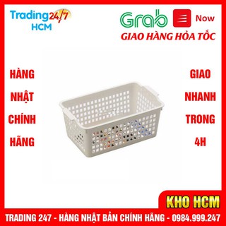 [Hỏa tốc HCM] Rổ đựng đồ đa tiện ích cỡ nhỏ màu trắng Inomata NỘI ĐỊA NHẬT BẢN