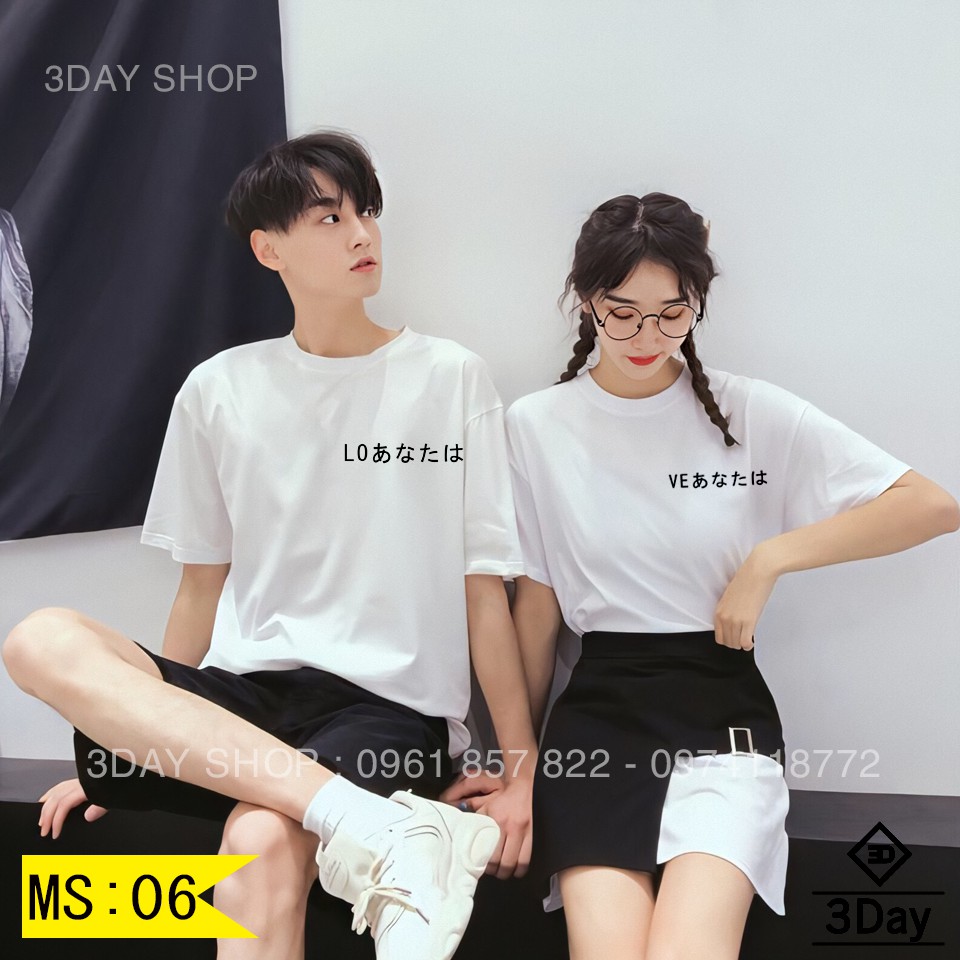 [Mã SR11JUNE5 giảm 20K đơn 50K] ÁO ĐÔI LOVE PHỐI CHỮ ĐÁNG YÊU CHẤT COTTON MỀM MỊN THẤM HÚT MỒ HÔI