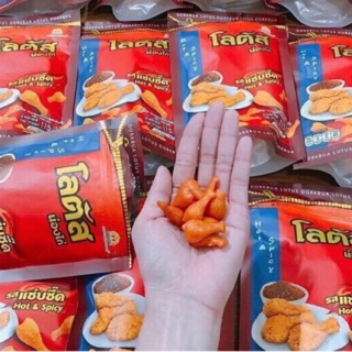 Snack Đùi Gà Dorkbua Lotus Thái Lan (110g)
