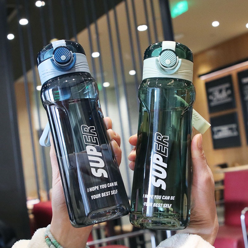 Bình nước thể thao có ống hút dung tích lớn 750ml, Bình Đựng Nước Tập Gym đi xe đạp 🍓