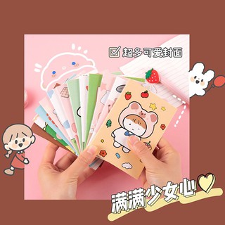 Sổ mini dễ thương (F1D03)