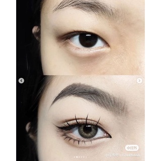 Gel Kẻ Mắt TonyMoly Black Gel Eyeliner