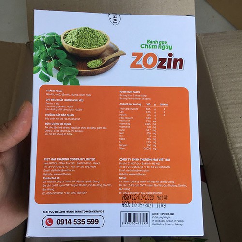 Combo cơm gạo lức rong biển kèm với hộp bánh gạo lức zozin chùm ngây, hộp 125g, giúp cân bằng cơ thể, giảm cân hiệu quả