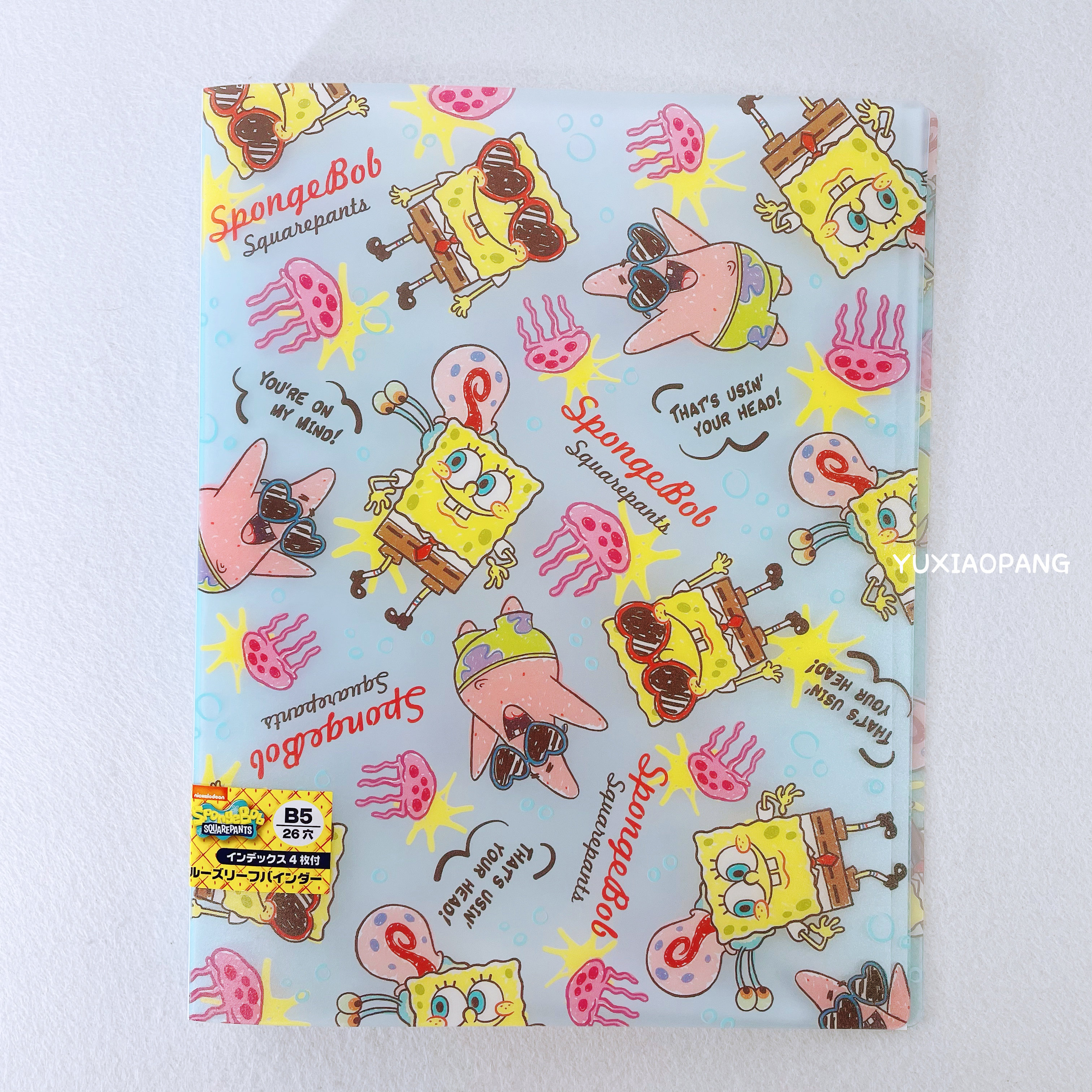 SpongeBob limited Japanese ts-fa limited edition 26-hole B5 loose-leaf file folder 4 pages separated