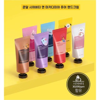 Kem dưỡng tay bt21 | bt21 handcream
