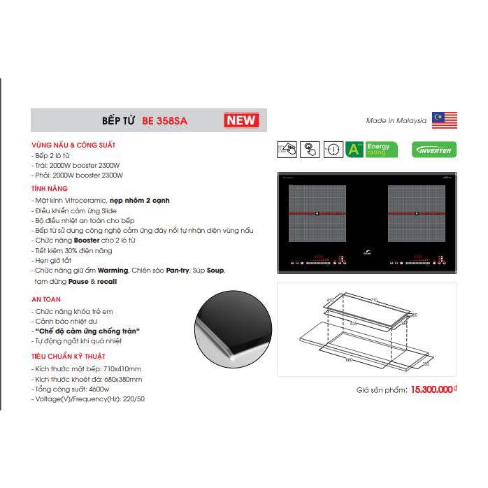 Bếp từ đôi Bauer BE 358SA Nhập khẩu Malaysia