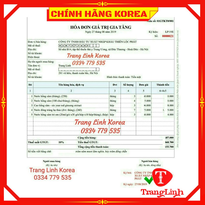 Nước hồng sâm nhung hươu - đông trùng Dong A cao cấp, hộp 10 chai x 100ml - tranglinhkorea