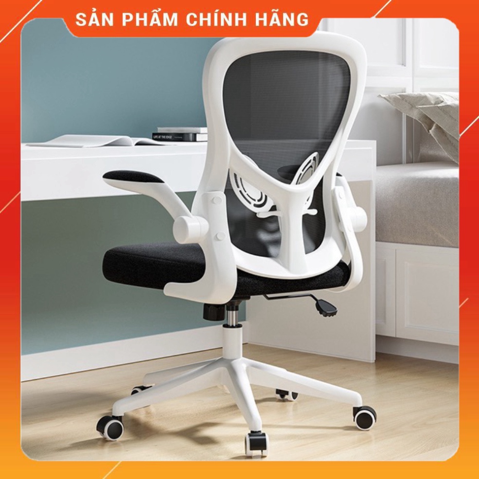Ghế xoay, Gaming, Ghế công sở lao động Công Thái Học thời thượng Xi ao mi HBADA Ergonomic