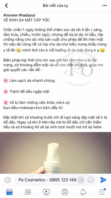 💦 XỊT KHOÁNG HADASUI SHISEIDO 400ml 💦 | BigBuy360 - bigbuy360.vn