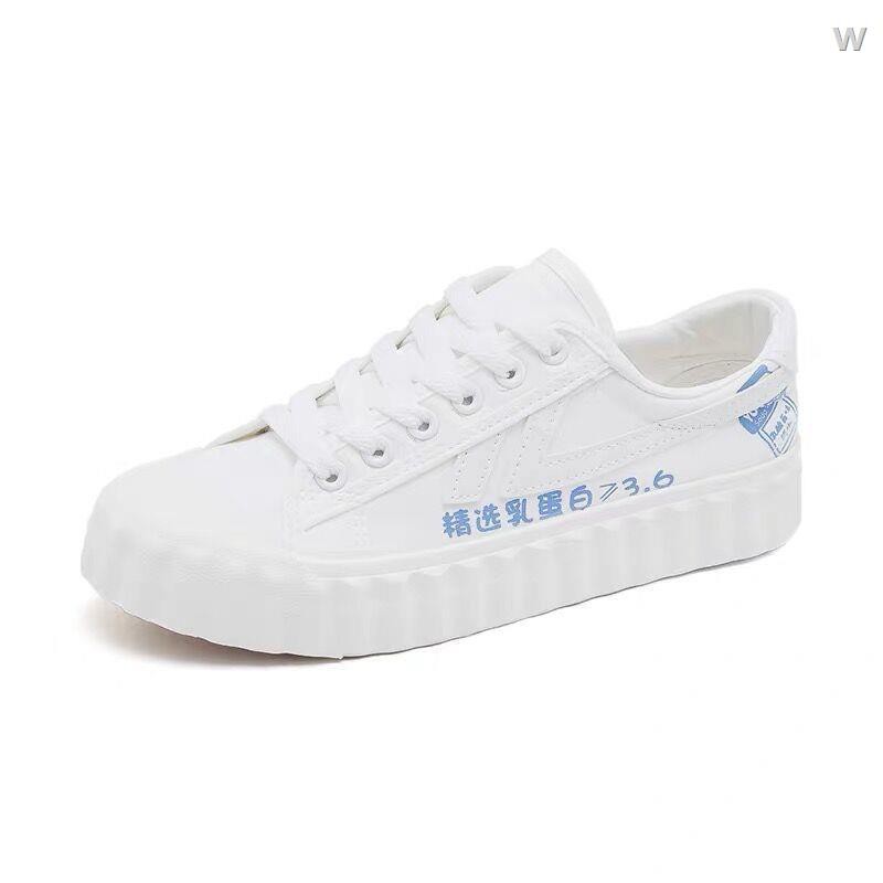 Giày thể thao Canvas họa tiết rằn ri thời trang | BigBuy360 - bigbuy360.vn
