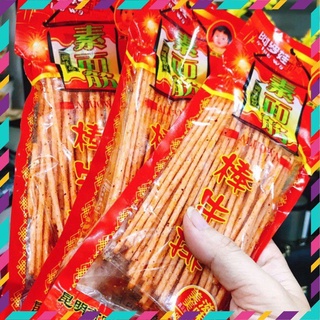 [HcM]Chân gà cay Tứ Xuyên