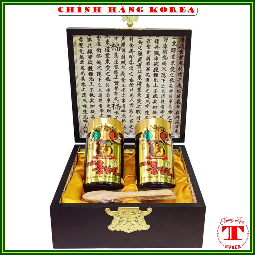 Cao hồng sâm hộp gỗ đen chính hãng - Cao sâm hàn quốc hộp 2 lọ x 250gr, tranglinh