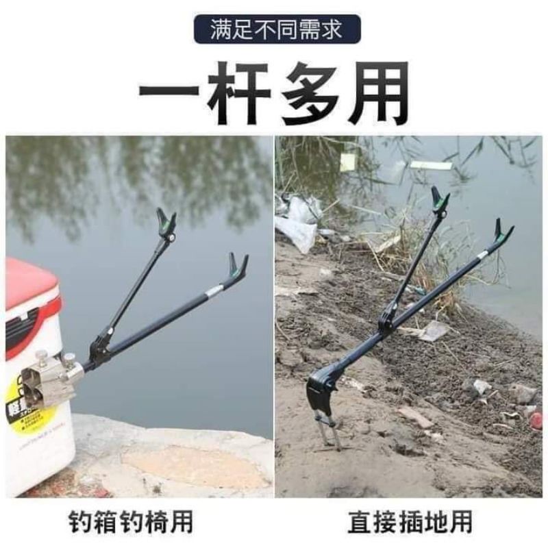 Chống cần câu đơn câu đài cao cấp Utra Light đủ sai