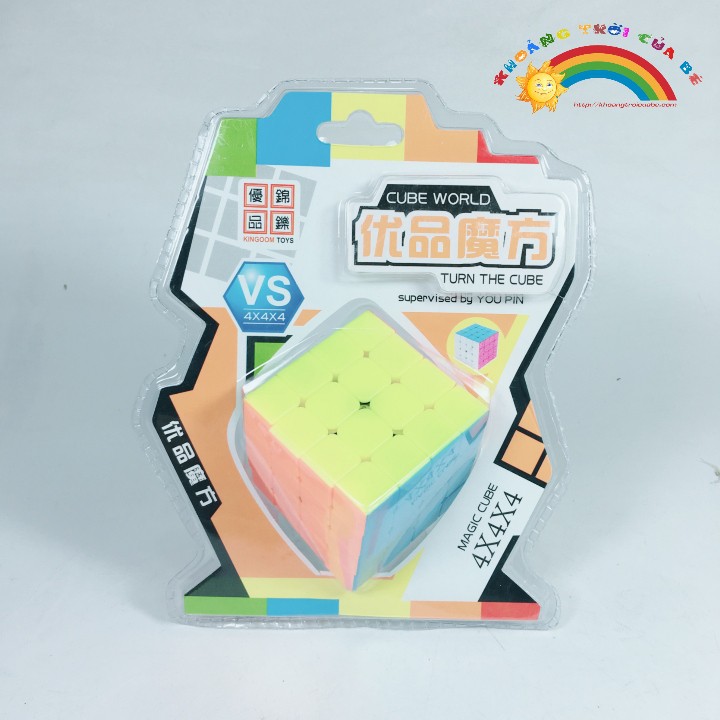 [ Hà Nội | Tp HCM ] Rubik nhựa 4x4 không viền KD1339 [GIÁ ƯU ĐÃI]