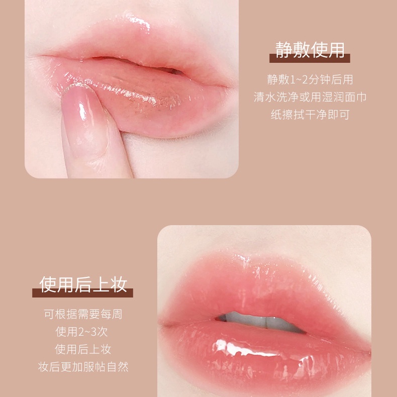 HEYXI coffee embellishing lip scrub Tẩy da chết môi Heyxi Cafe 15G