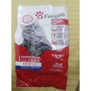 Thức ăn hạt Felipro 500g dành cho mèo mọi lứa tuổi