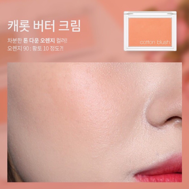 [ Missha ] Phấn má Cotton Blush 4g