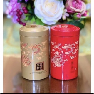 Hộp đựng chè bằng thiếc (1 Lạng)