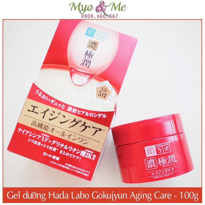 Kem dưỡng Hada Labo Koi-Gokujyun Aging Care All in One Gel chống lão hóa, ngừa đốm nâu Nhật Bản - 100g