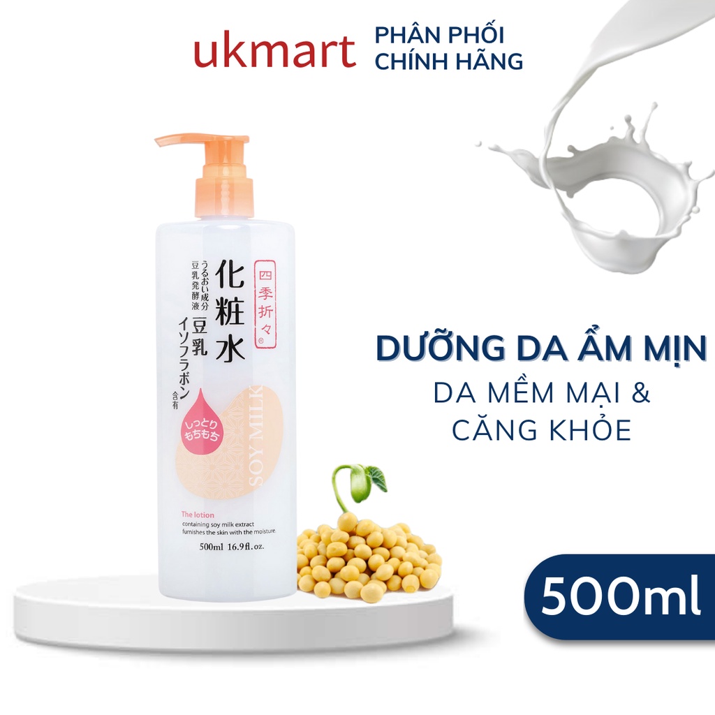 Lotion Dưỡng Ẩm Chiết Xuất Đậu Nành Kumano Shikioriori Soy Milk Moisturizing Lotion 500ml