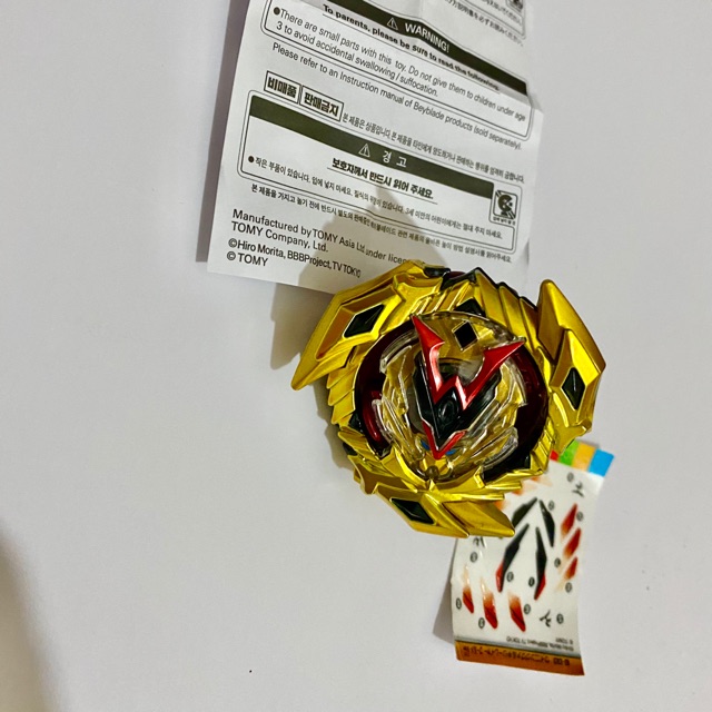 Con Quay Takara Tomy Beyblade Burst B132