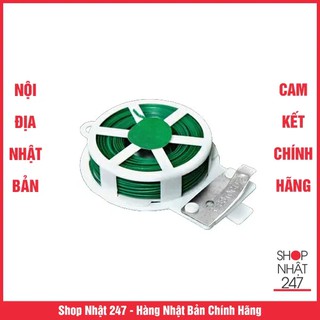 [GIẢM SỐC] Cuộn sợi dây thép bọc nhựa buộc Nhật Bản Nội Địa Nhật Bản