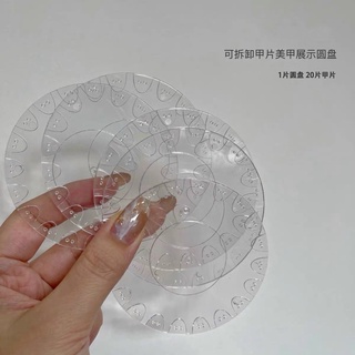 Móng Mẫu - Móng Học Vẽ -Học Sơn-Nail- 1 vĩ