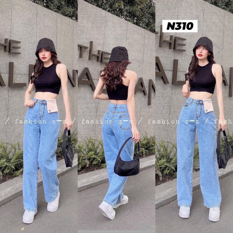 Quần jeans suông trơn