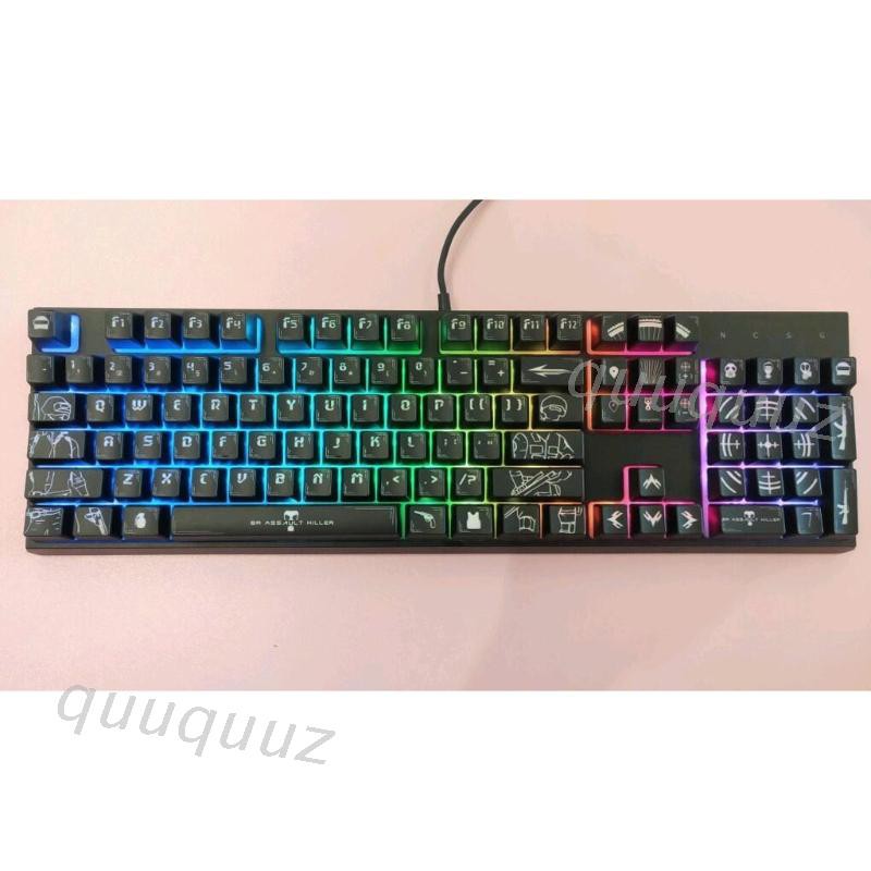 Bộ 104 Nút Bàn Phím Có Đèn Nền Cho Cherry Mx