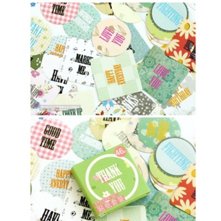 Sticker label thank you - bộ 46 miếng