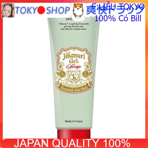 Sữa tắm dạng gel siêu sạch Ngăn mồ hôi body Deonature Nhật